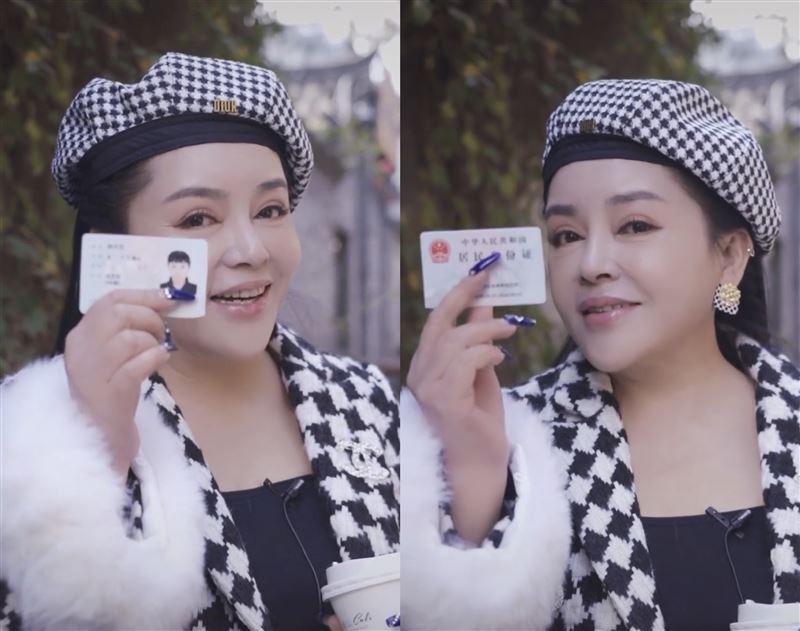 千百惠猝逝！昔小三扶正情史被挖　曬中國身分證、兒取名藏兩岸統一心願