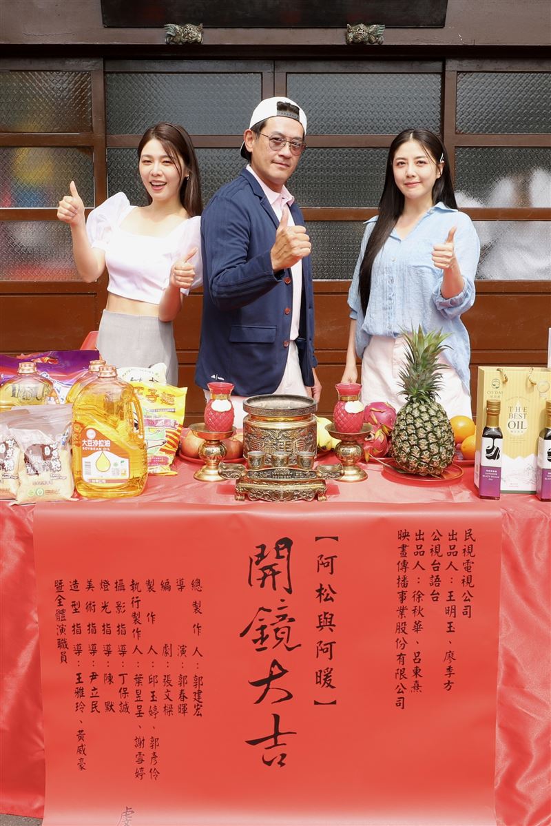 柯叔元54歲生日宣布有「新老婆」!對象是四寶媽 樂喊:截然不同感受