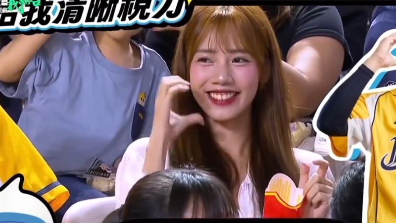 大巨蛋見「漂亮女球迷」網虧：主持人要看眼科　真相曝「藏有驚人身分」