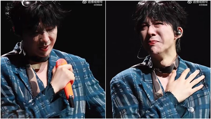 照片遭吳姍儒狠踩 劉宇寧演唱會上無預警崩潰痛哭!吐心聲:幹夠了
