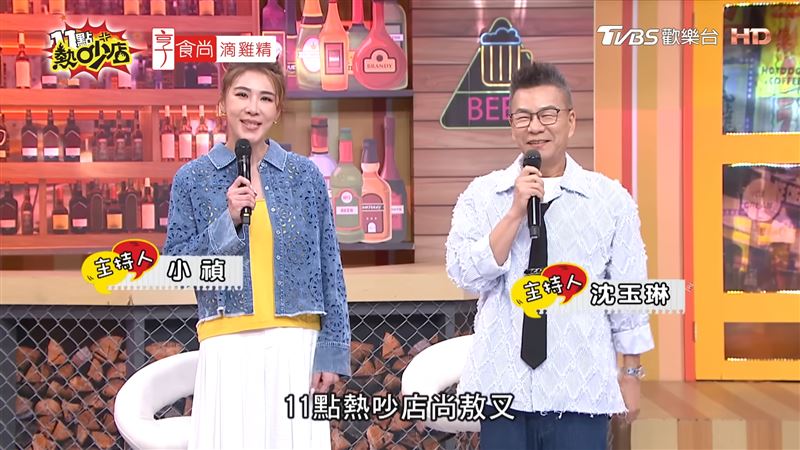 沈玉琳傳住加護病房6天!小禎證實代班主持 親發聲「50字喊話」感動網