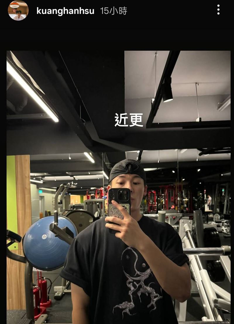 男神回歸！許光漢正式退伍日期、地點曝光　人氣不減工作檔期排到明年