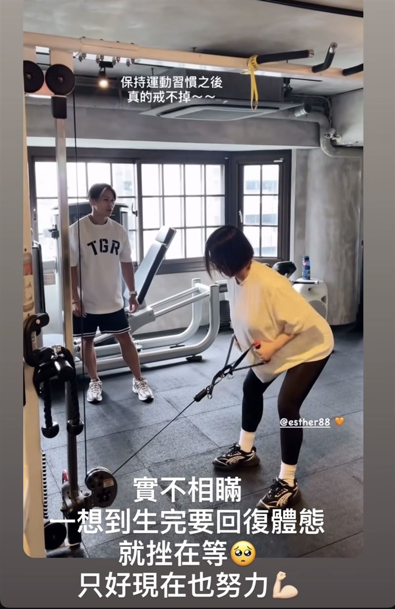 劉品言挺孕肚認了焦慮這件事！驚喊：挫在等　樂當吃貨也不忘健身