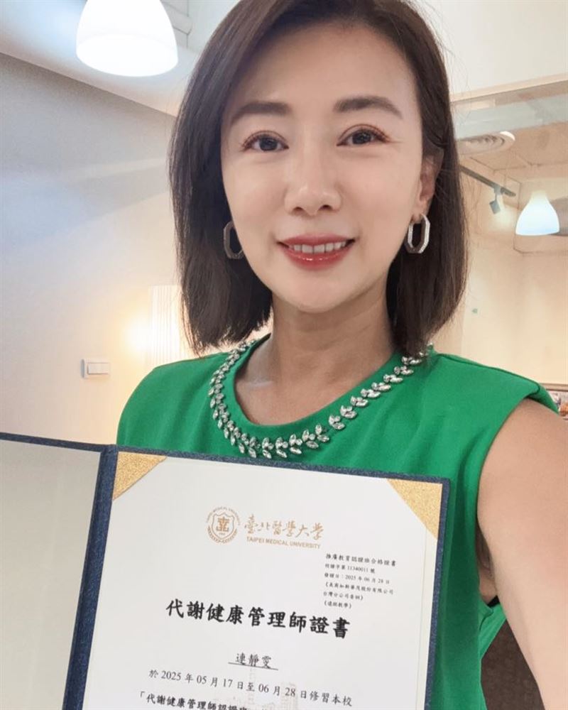 消失8點檔11年！45歲本土女星突報喜宣布新身份　喊話：有更強的底氣