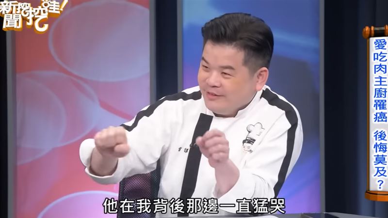 消夜長期嗜吃1物…健檢突確診血癌　名廚「陪抽骨髓」曝血淚示警