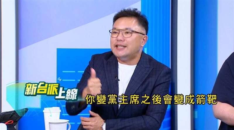 傳盧秀燕不選國民黨主席！真相為何？張斯綱曝：黨主席職位如「箭靶」