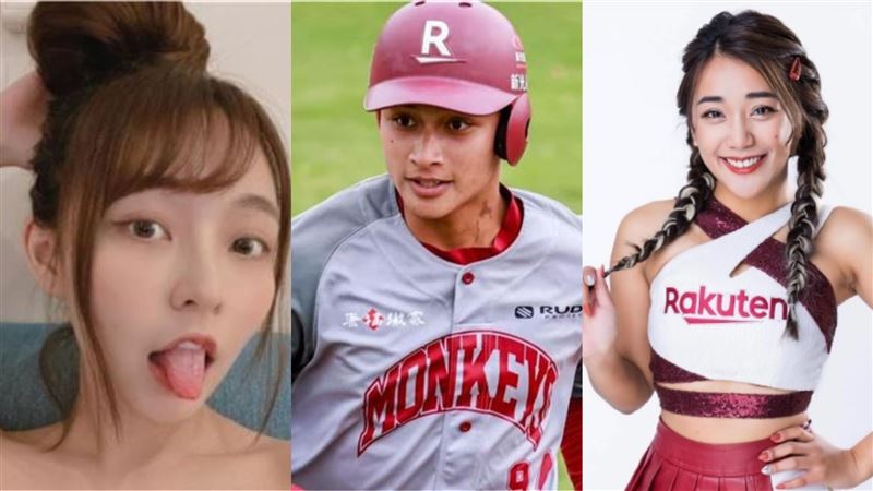 踢爆林襄當馬傑森小三！前樂天女神阿布舞二度發聲不忍了：已於事無補