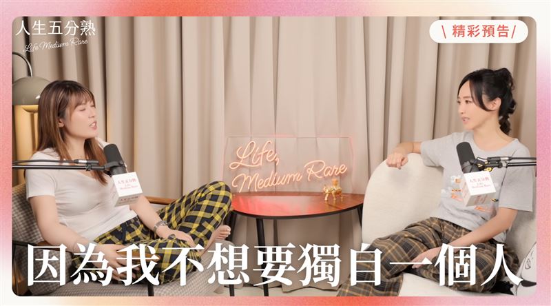 關穎認了曾劈腿！14歲後「無縫接軌至今」：不要覺得自己很冰清玉潔