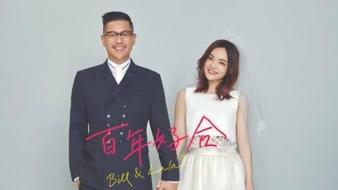 徐佳瑩震驚傳出離婚比爾賈！經紀公司回應了　2句話道盡一切