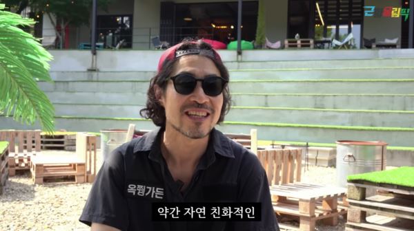 5年前為早產兒轉行！男星突翻身變「爆紅咖啡廳」老闆　超狂收入曝光