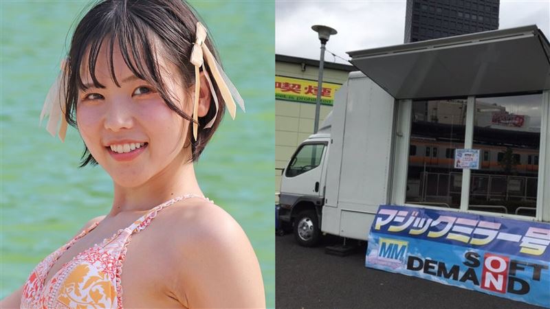 SOD慘遭炎上!AV女優魔鏡號「殺進公園辦活動」 家長氣炸怒抗議