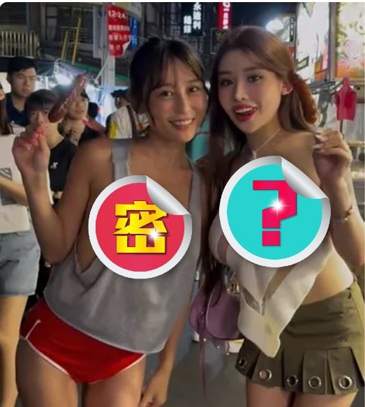 超晃！日H奶無罩女神合體台灣網紅「美乳共震」逛饒河街　驚人畫面曝