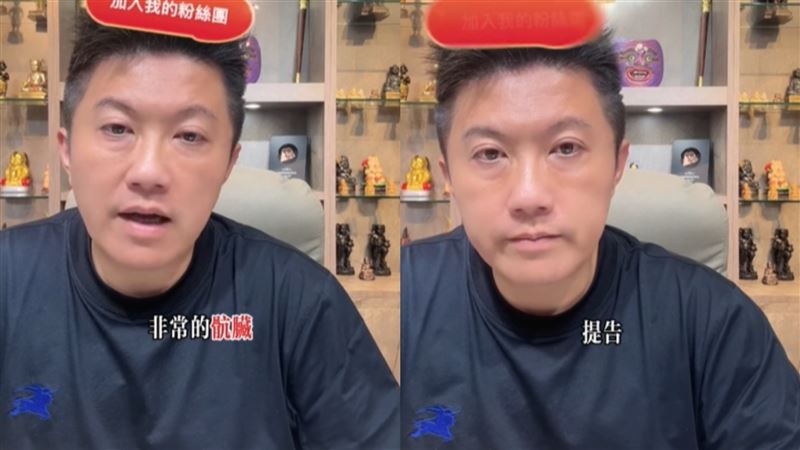 圤智雨惹到賓賓哥？發不自殺聲明被嗆「還平靜很難嗎？」不忍反擊了