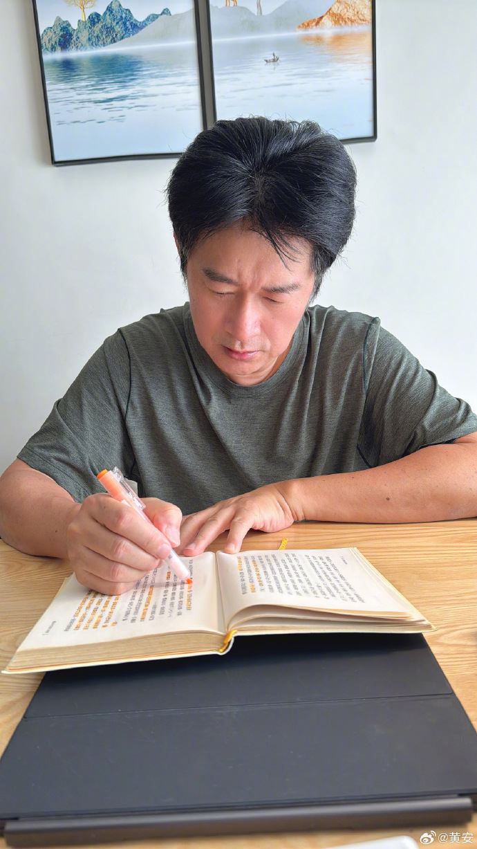 黃安回台灣！曬照喊「我在台灣沒有房」　要在福州養老：沒民進黨太讚了