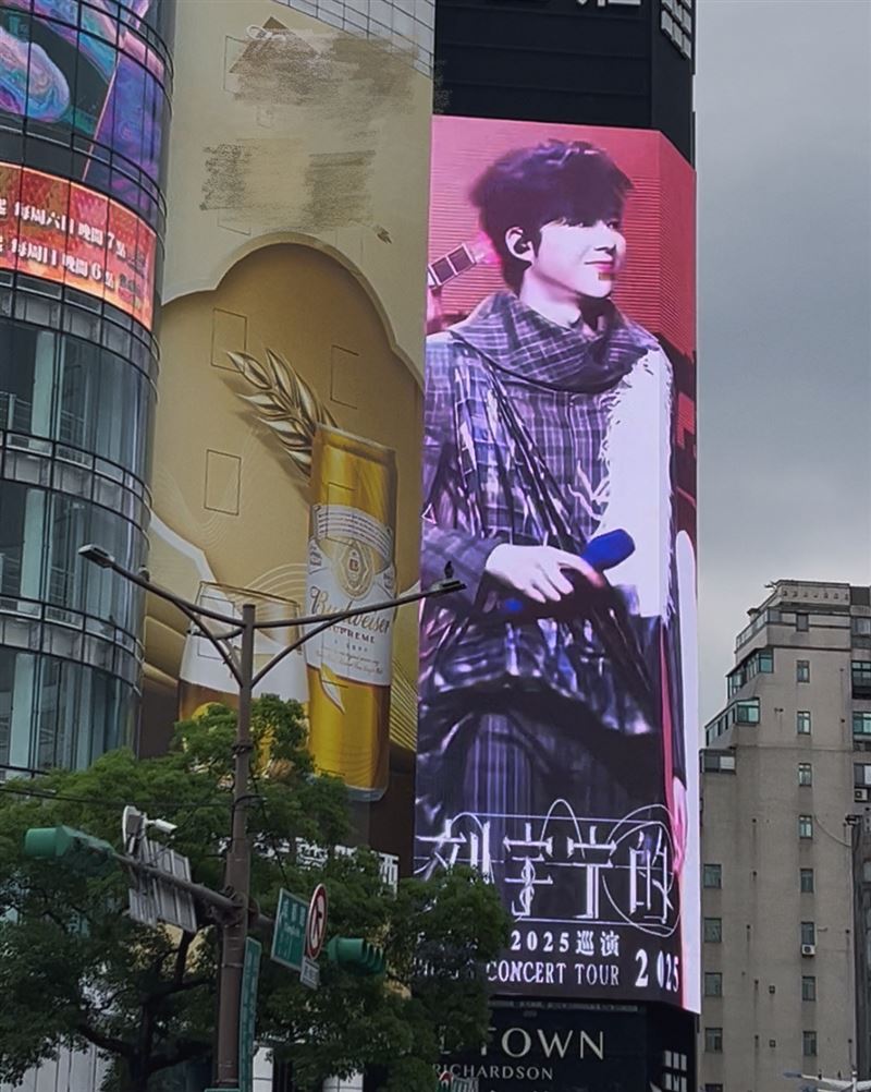 劉宇寧817粉絲節！台灣摩飯超狂應援　西門町超大電視牆日播180次帥片