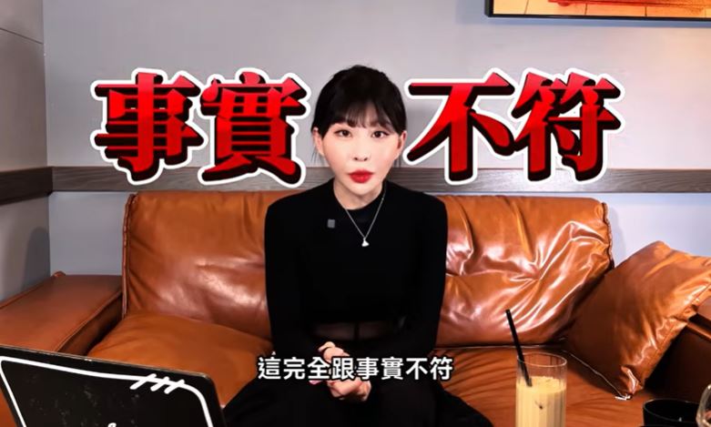 遭爆「收富商4000萬」還親密貼臉　仙塔律師怒揭真相