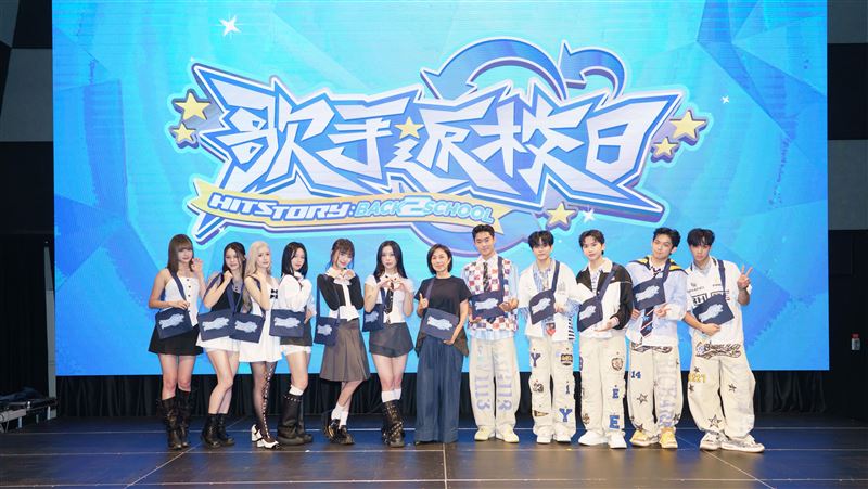 叛逆學生教室偷烤肉!長大竟變超夯女團成員 還曾翻牆到後山