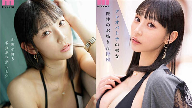 AV女優擁「靈活生動舌頭！」三兩下就KO男人  片商讚：埃及艷后都忌妒