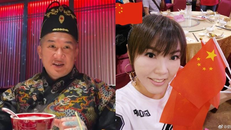 館長又可舔共了！前輩劉樂妍教開抖音「只缺這張」　1方法飆髒話不封號