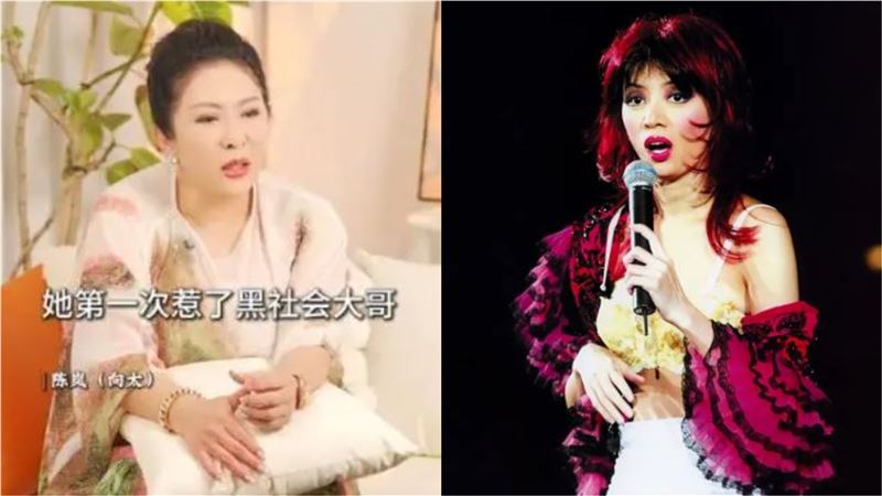 「一百萬買兩條命」差點被追殺!向太首次公佈梅艷芳惹怒黑幫細節