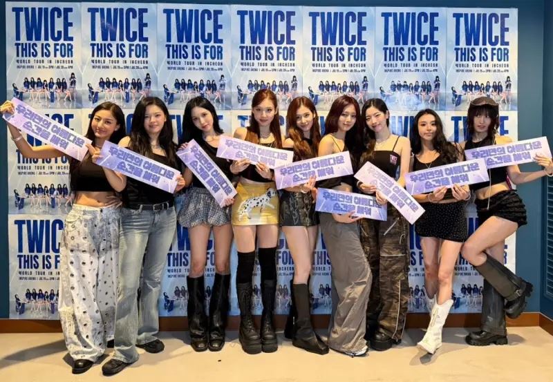 搶到TWICE演唱會票！飯店卻飆十倍「一晚1.3萬」他傻眼　高雄市府秒出手