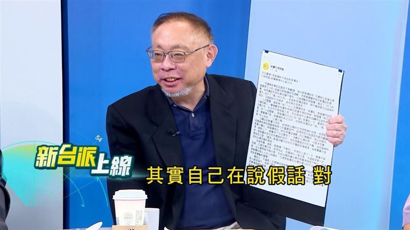 打臉「談判都在酒店視訊」謠言!范世平:要讓這些人知道造謠也要付代價