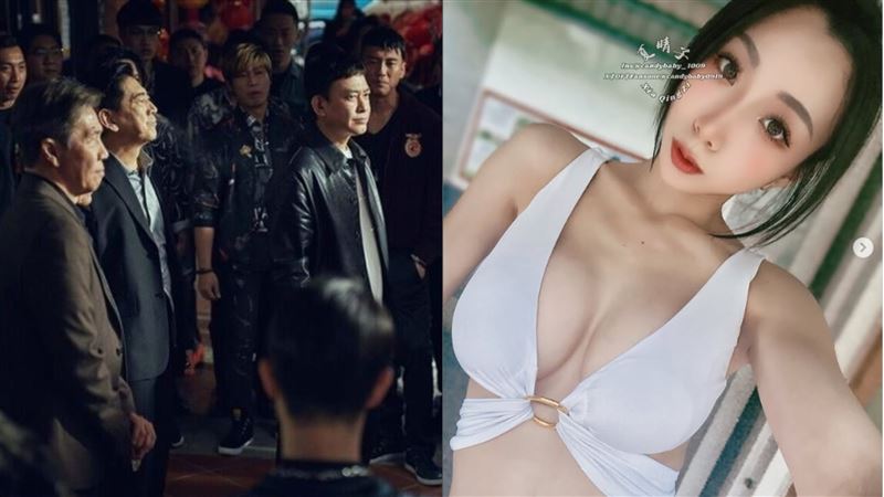 「看《角頭》變看X頭」爆是假的！網質疑露點是CG特效　AV女優揭真相
