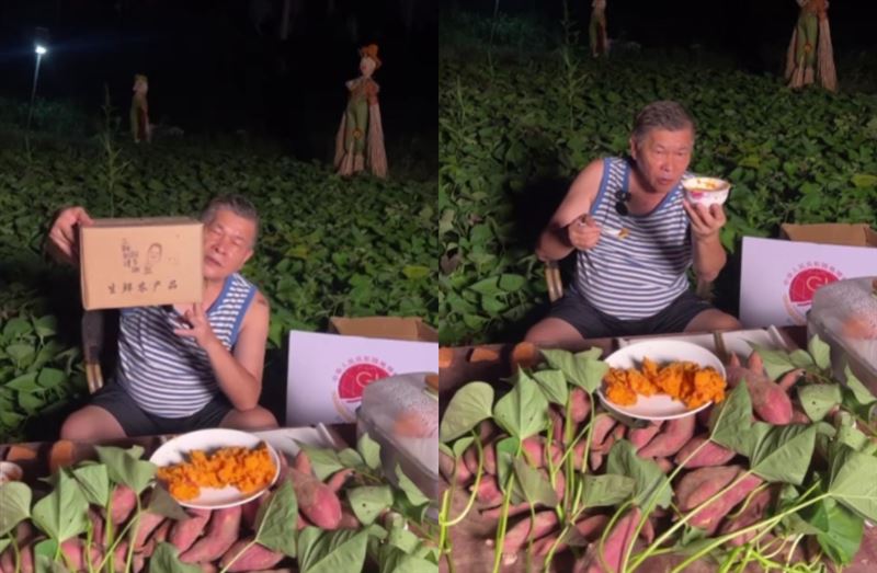 負債2億破產！69歲澎恰恰遭目擊賣地瓜求生　「淒涼畫面」流出惹鼻酸