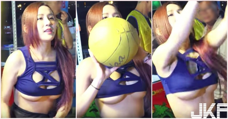 狂！三重星光夜市「震奶投籃妹」美乳都快彈出來！超兇悍「投籃畫面」沒有極限&#8230;