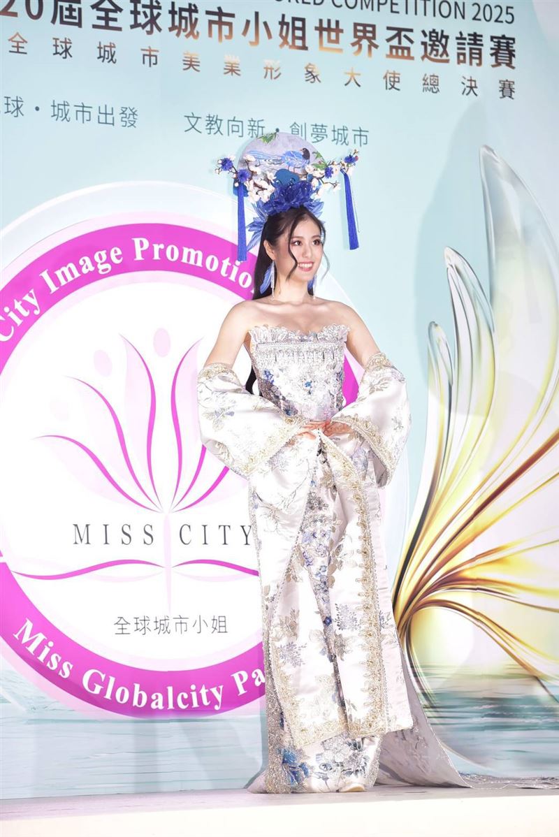 星二代成台灣之光！全球佳麗夾殺　選美決賽為國保住一席