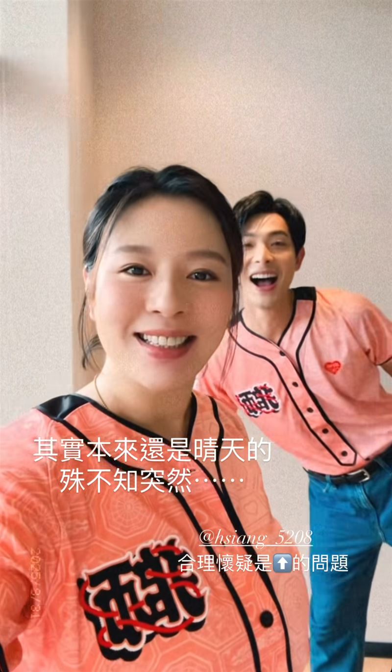 劉品言挺孕肚開球！現場突發這狀況　「合理懷疑」抱怨都是連晨翔的問題
