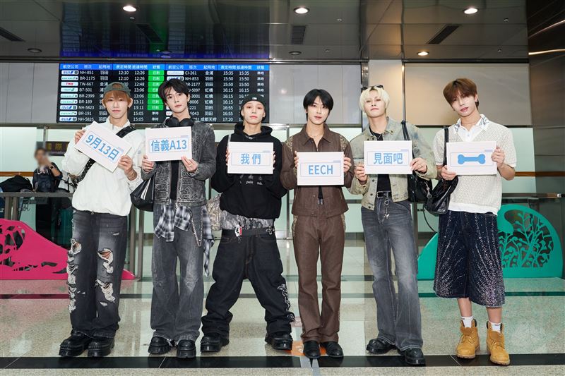 SEVENTOEIGHT闖韓打拚回來了!現身機場掀暴動 親口暴雷震撼喜訊