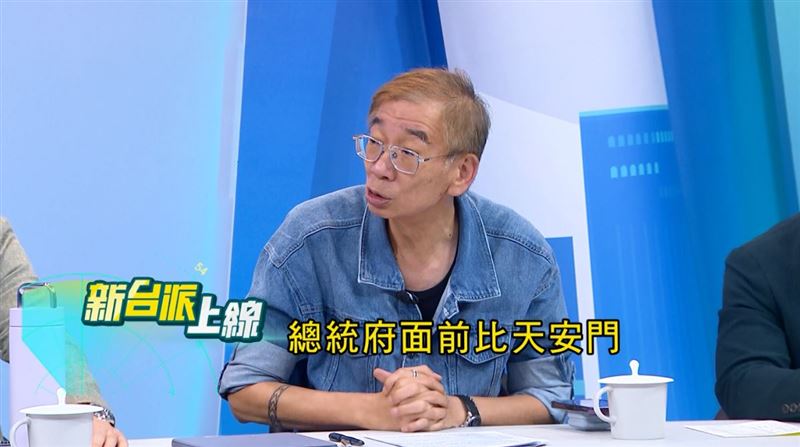 尚毅夫怒批民眾黨:把總統府抗議比天安門?荒謬又可恥!