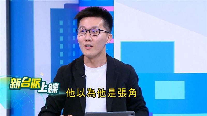 現代版黃巾之亂?蕭敬嚴狠批黃國昌:這不是改革是作秀