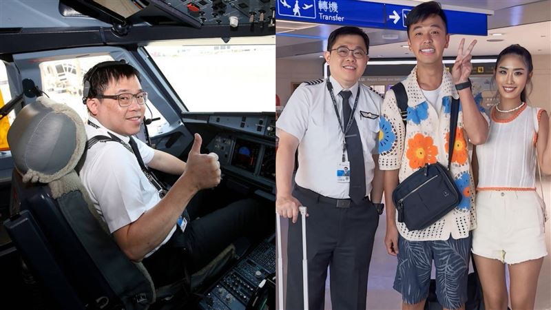 K董開飛機載他返台! 香蕉揭張國煒「私下真面目」:第一次感受到