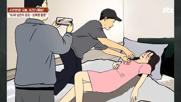 醒來衣服已脫光！受害女崩潰痛訴遭直播主下藥性侵　男友竟在旁邊拍