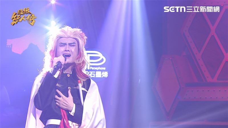 《紅人榜》化妝舞會太狂!《鬼滅之刃》炎柱驚喜現身 蔡昌憲嗨爆尖叫