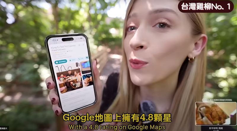 全美內陸州最紅炸雞竟是「台灣味」！頂呱呱神秘策略曝光...少了這品項