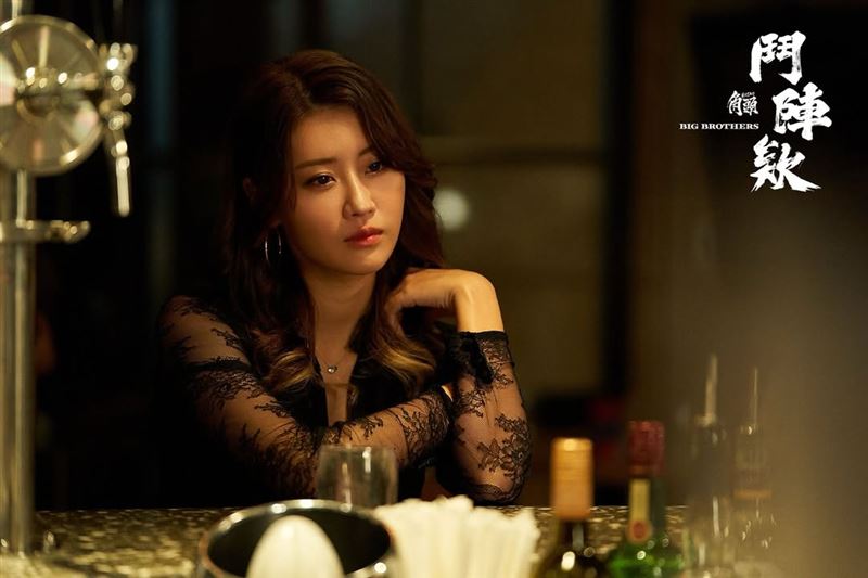 《角頭》億萬女主角脫了!林真亦突破「尺度過激」最私密畫面全曝光