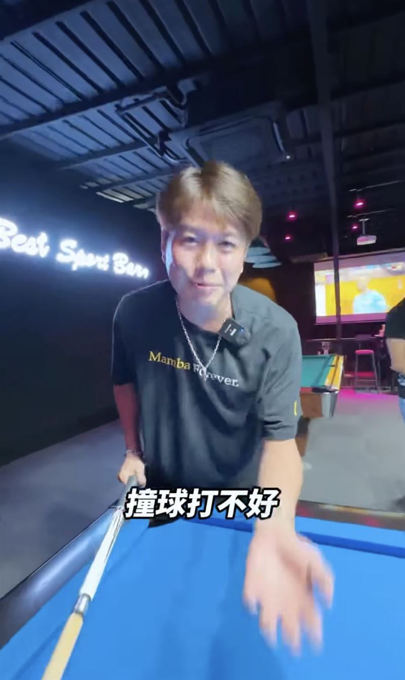 才開幕一年！李易突宣布退出酒吧經營　切割聲明曝光：終止一切合作