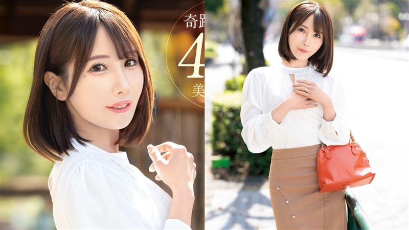 42歳「美魔女空姐」出道拍AV！不滿老公沒行房　下海怨婦慾望大爆發