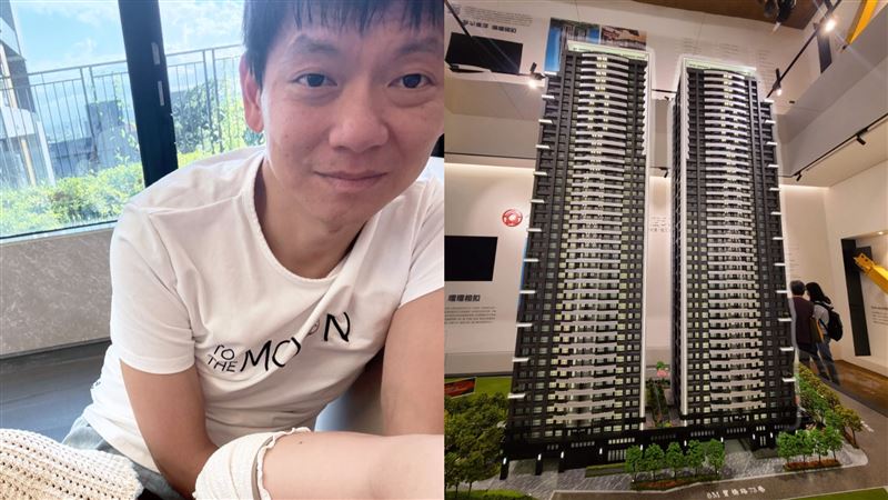 網紅急賣新店6128萬預售屋!希望「可賺900萬」 專家揭內幕:脫手有難度