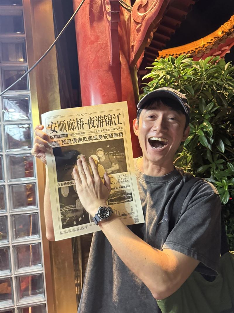 進軍中國發展！吳慷仁「心繫台灣」不忍花蓮遭重創⋯祈福發聲了