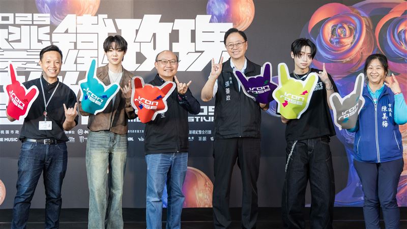 桃園鐵玫瑰音樂節公布演出嘉賓！兩大咖天團確定參加　音樂卡司20組藝人