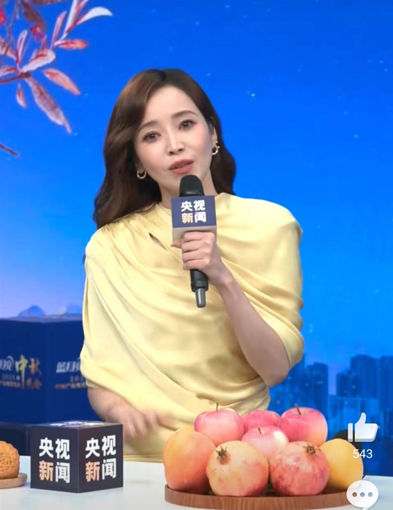 舔共才被陸委會鎖定!侯佩岑不藏了 開工重返央視「高喊團圓」全被拍