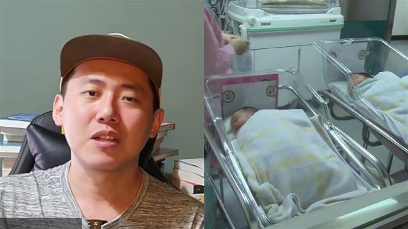 生1胎給10萬！　網紅Cheap警告恐成「套利工具」：將出現一堆社會問題