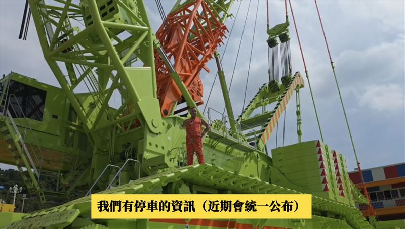 擁4妻14子女！吊車王才收編「2小老婆」再曝喜事「連辦3天」：一定爆滿