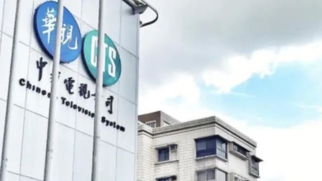 想念你想幫你按摩!已婚男主播爆性騷女同事 華視183字聲明回應了