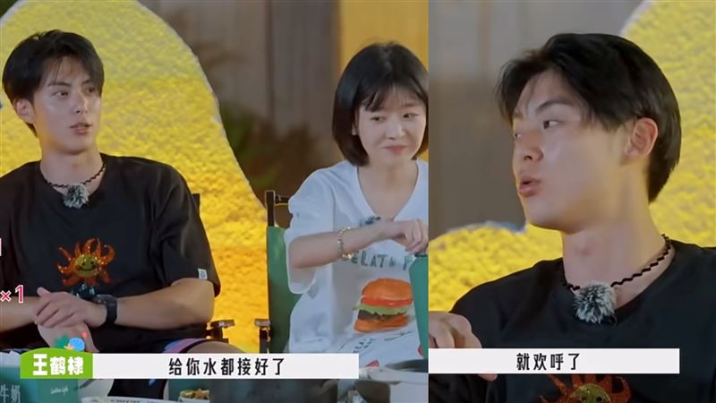 不只于朦朧、王鶴棣也遭潛規則？爆宋伊人拿髒水逼泡腳　網驚：在測試