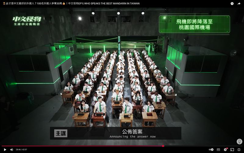 酷打造「中文怪物」4天破280萬點閱 醫:在中國這四字就辱華